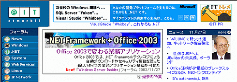 office2003win.gif